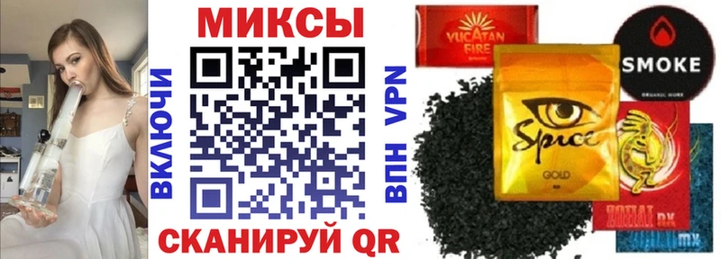 где продают наркотики Шилка БУТИРАТ вода