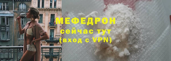 крисы Ладушкин