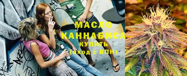 крисы Ладушкин