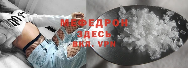 бошки Лабытнанги