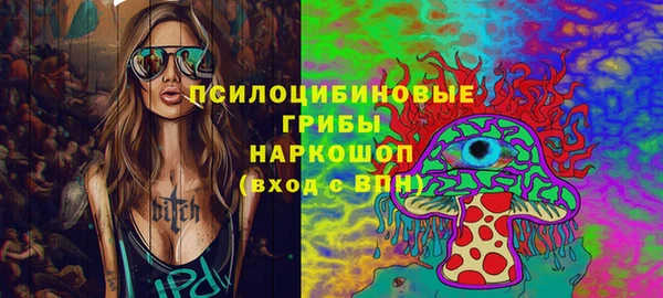 стаф Лагань