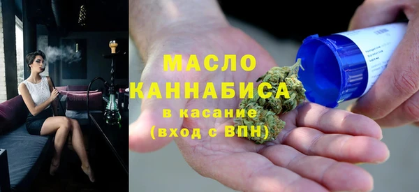 крисы Ладушкин