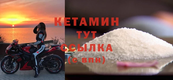 бошки Лабытнанги