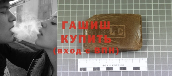 крисы Ладушкин