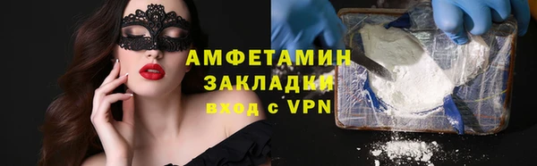 крисы Ладушкин