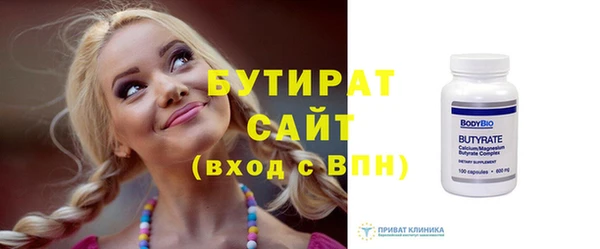 крисы Ладушкин