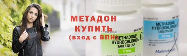 бошки Лабытнанги