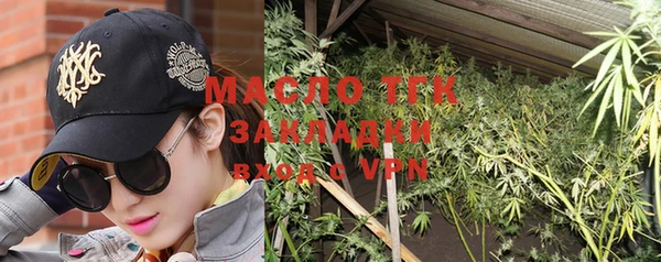 бошки Лабытнанги