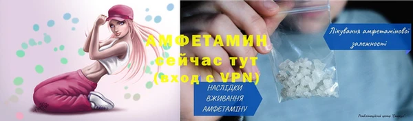 крисы Ладушкин