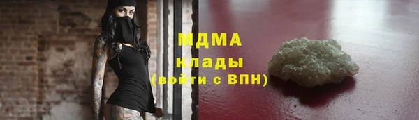 крисы Ладушкин