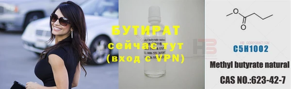 крисы Ладушкин