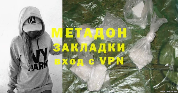 крисы Ладушкин