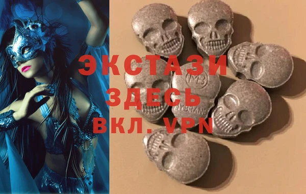 бошки Лабытнанги