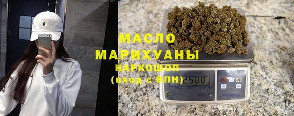 бошки Лабытнанги