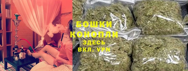 стаф Лагань
