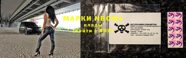 крисы Ладушкин