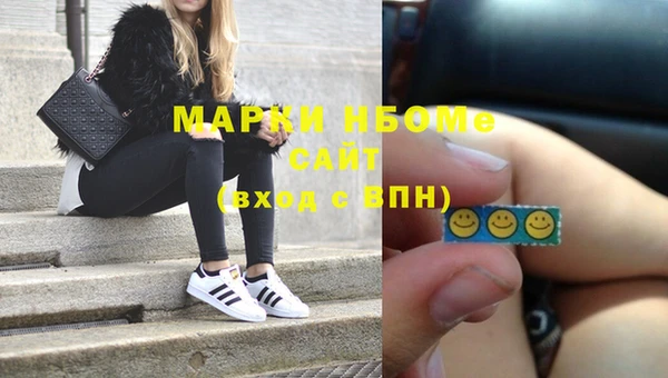 крисы Ладушкин
