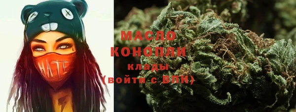 крисы Ладушкин