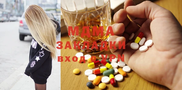 крисы Ладушкин