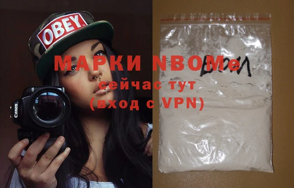 крисы Ладушкин